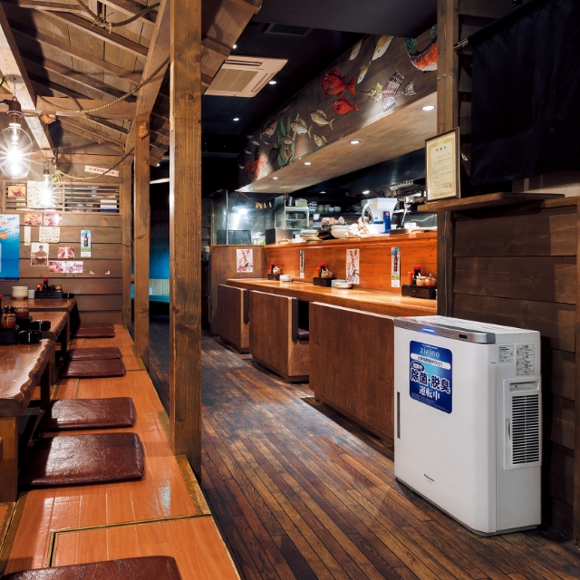 Umi Hachikyo See more