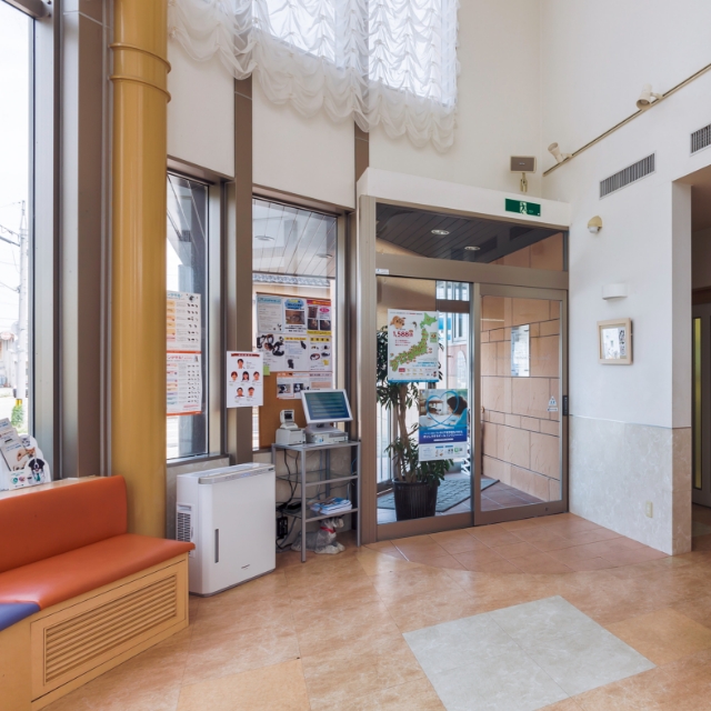 Tamura Veterinary Hospital See more