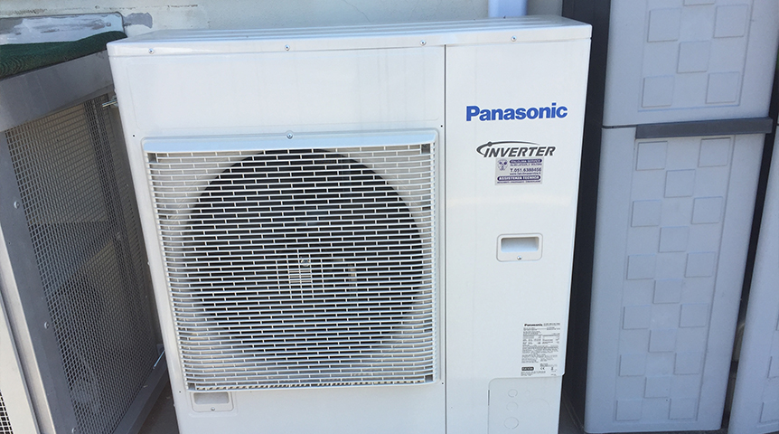 An image of a Panasonic outdoor unit