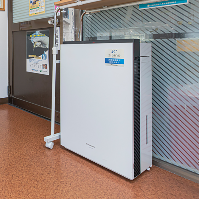 NAGAIKI Veterinary Hospital See more