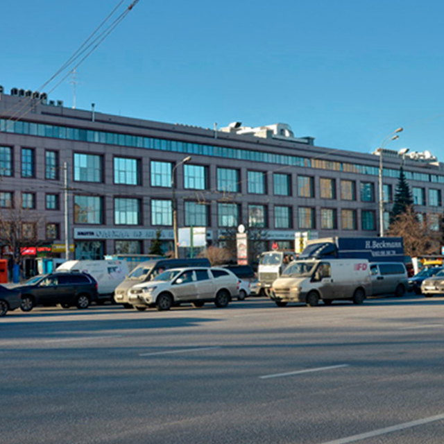 Government Building See more