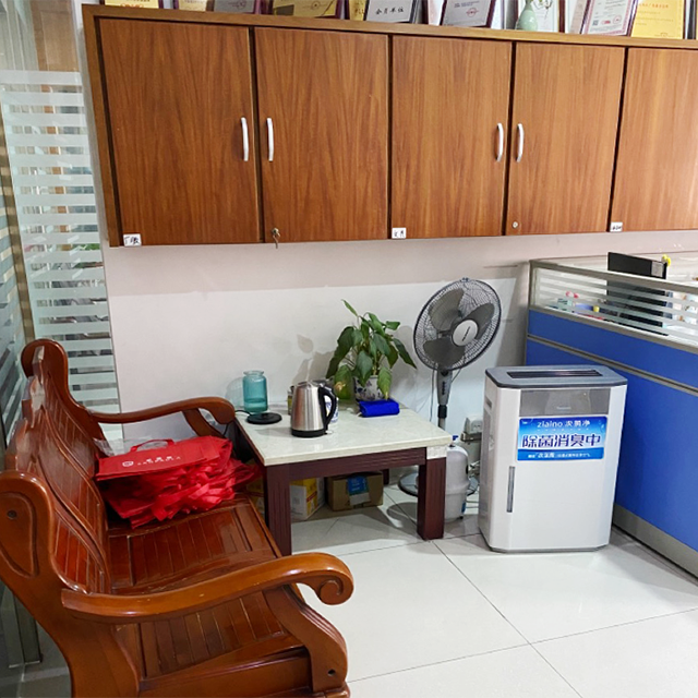 Shunde Shengbaolai Company See more