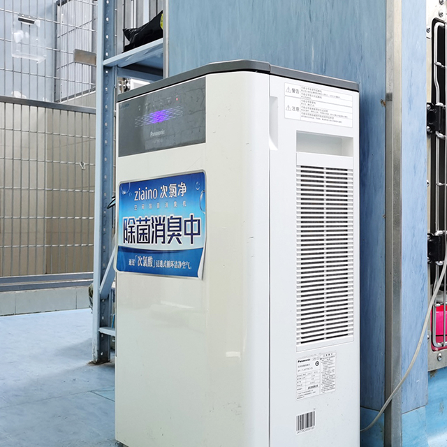 Xinruipeng Group Pengfeng Pet Hospital See more