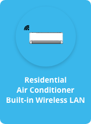 An image of a wall-mounted air conditioner with built-in wireless LAN