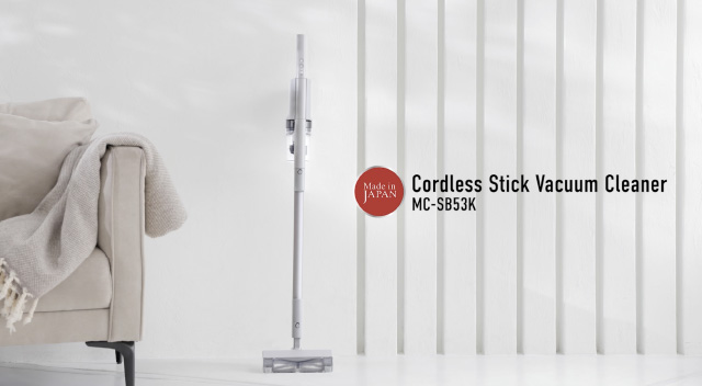 Stick vacuum cleaner MC-SB53K