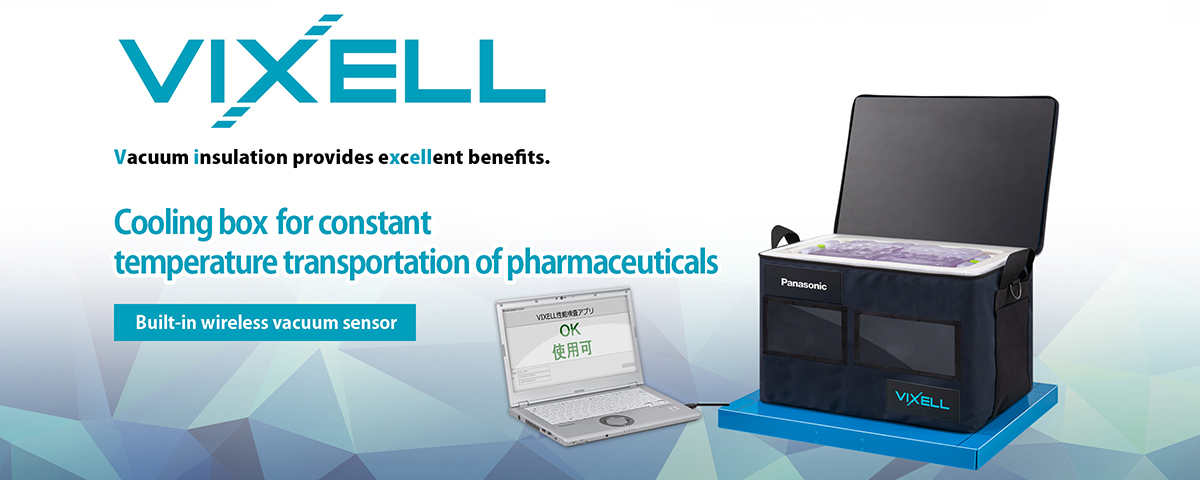 VIXELL Vacuum-insulated cooling box for pharmaceutical transportation