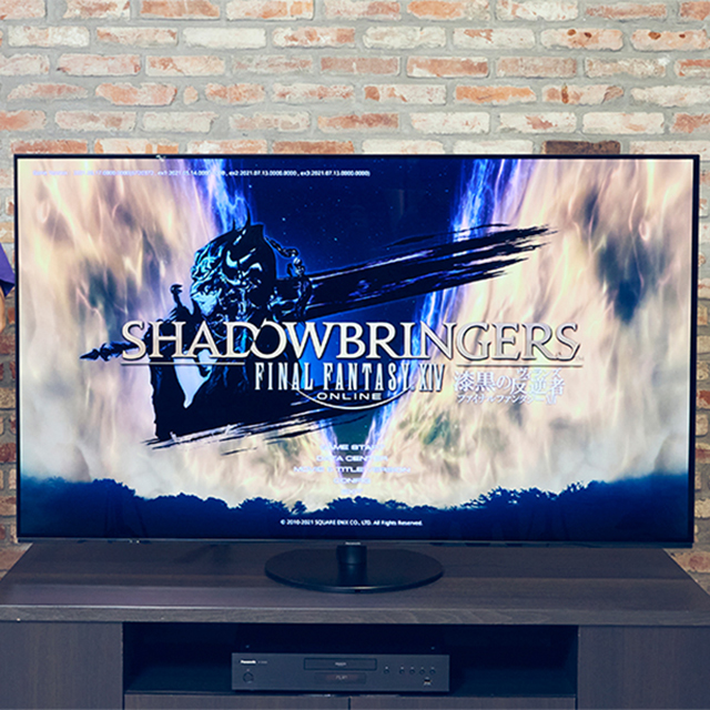 FINAL FANTASY<sup>®</sup> XIV Online x Gaming Speaker GN01 See more