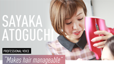 Sayaka Atoguchi (Professional Voice) X nanoe™ Hair Dryer EH-NA98