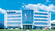 An exeterior image of Guangzhou plant in China.