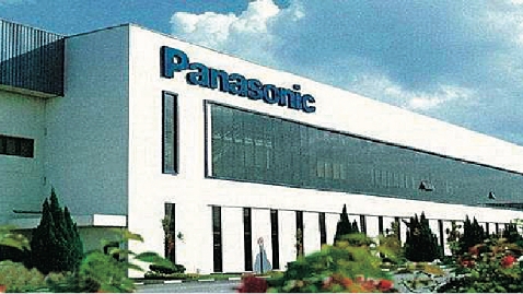 An exeterior image of Panasonic Appliances Air Conditioning Malaysia Sdn. Bhd