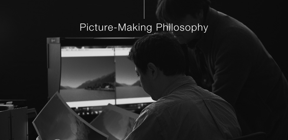 Picture-Making Philosophy