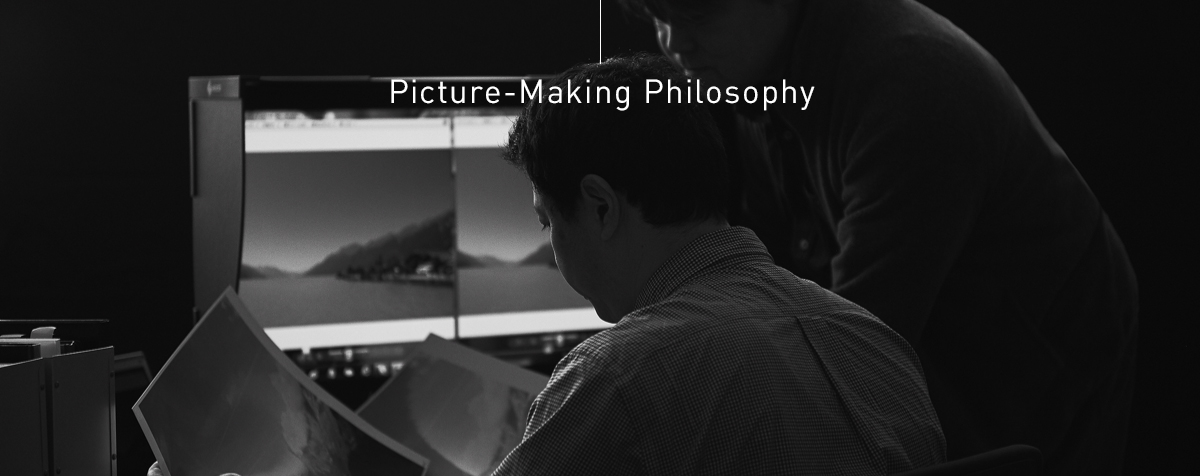 Picture-Making Philosophy