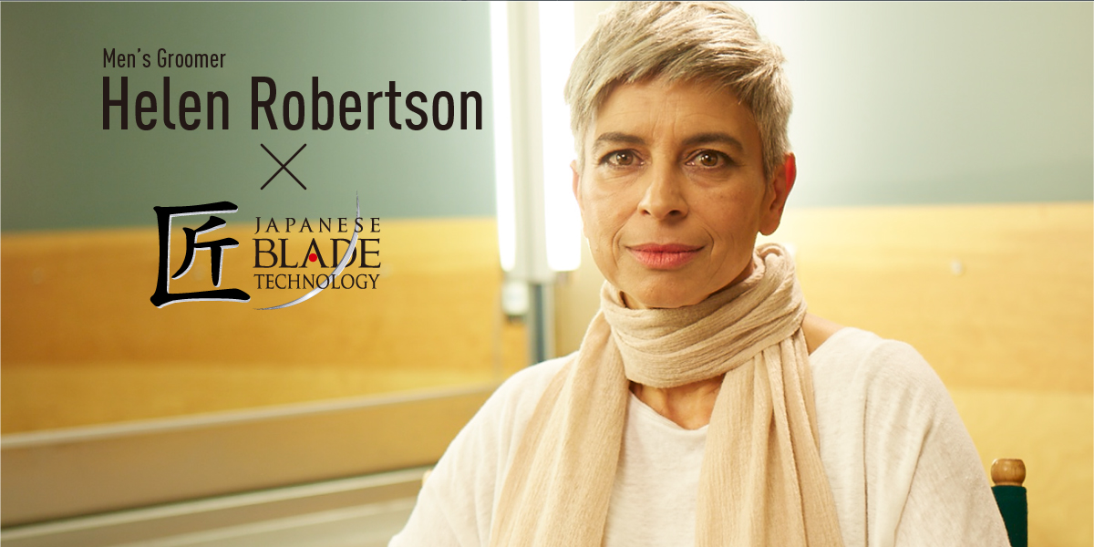 A Professional's Recommendation to Consumers