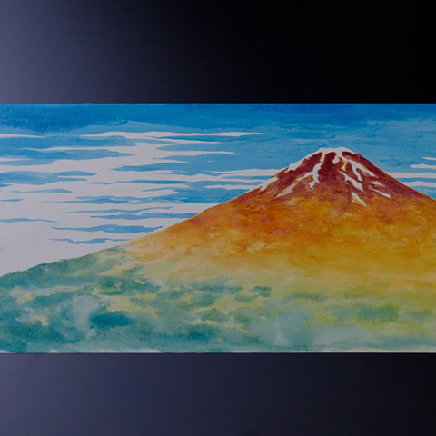 MULTI-FUICTIONAL WATER