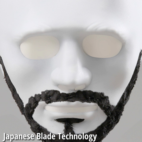 Japanese Blade Technology