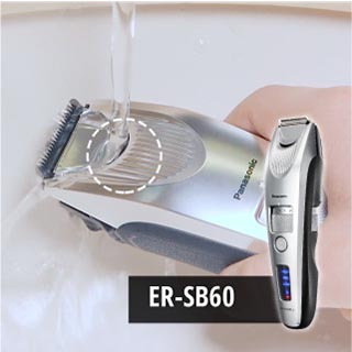 Come pulire la lama ER-SB60