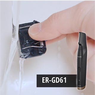 Come pulire la lama ER-GD61