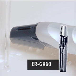 Come pulire la lama ER-GK60