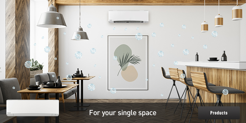 An image linking to the product page for the Room Air Conditioners recommended for your single space