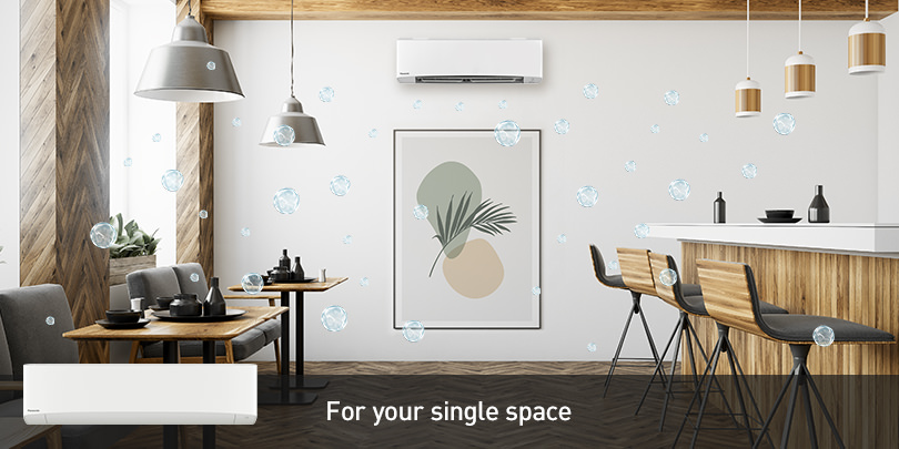 An image linking to the product page for the wall-mounted product recommended for a single space