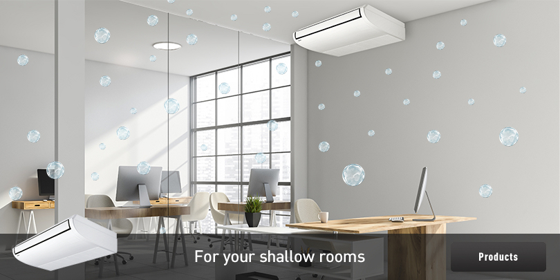 An image linking to the product page for the ceiling-suspended product recommended for low-ceiling rooms