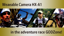 كاميرا HX-A1 يمكن ارتداؤها في سباق المغامرات