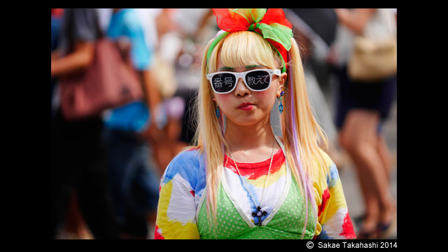 Soyez inspirés - Appareil photo numérique mono-objectif sans miroir LUMIX DMC-GM5L