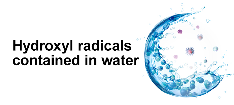 Link banner: Hydroxyl radicals contained in water