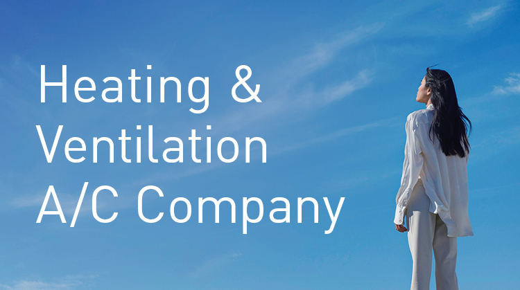 Link banner: Heating & Ventilation, Air Conditioning global page