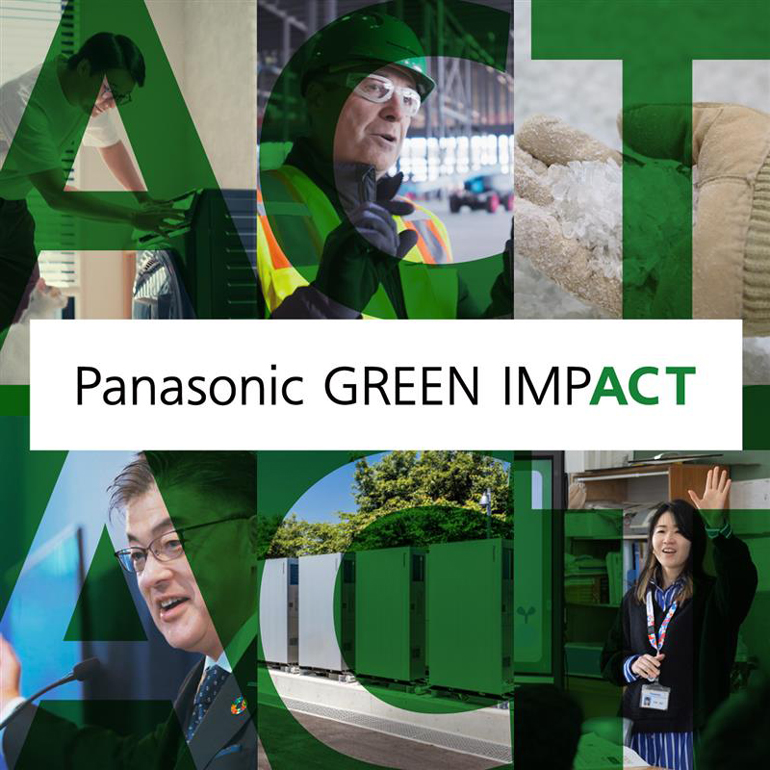 Panasonic GREEN IMPACT