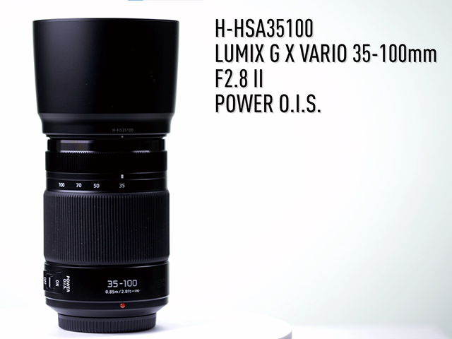 LUMIX G X VARIO 35-100mm / F2.8 II / POWER O.I.S. (H-HSA35100) LUMIX G Series Micro Four Thirds Lens