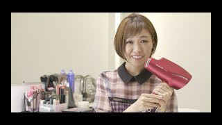 Product Review by Sayaka Atoguchi Professional Hair Stylists x Panasonic nanoe™ Hair Dryer EH-NA98