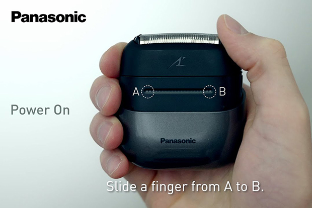 Swipe to open- user-friendly slide switch