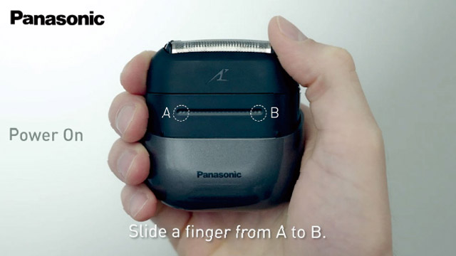 Swipe to open- user-friendly slide switch