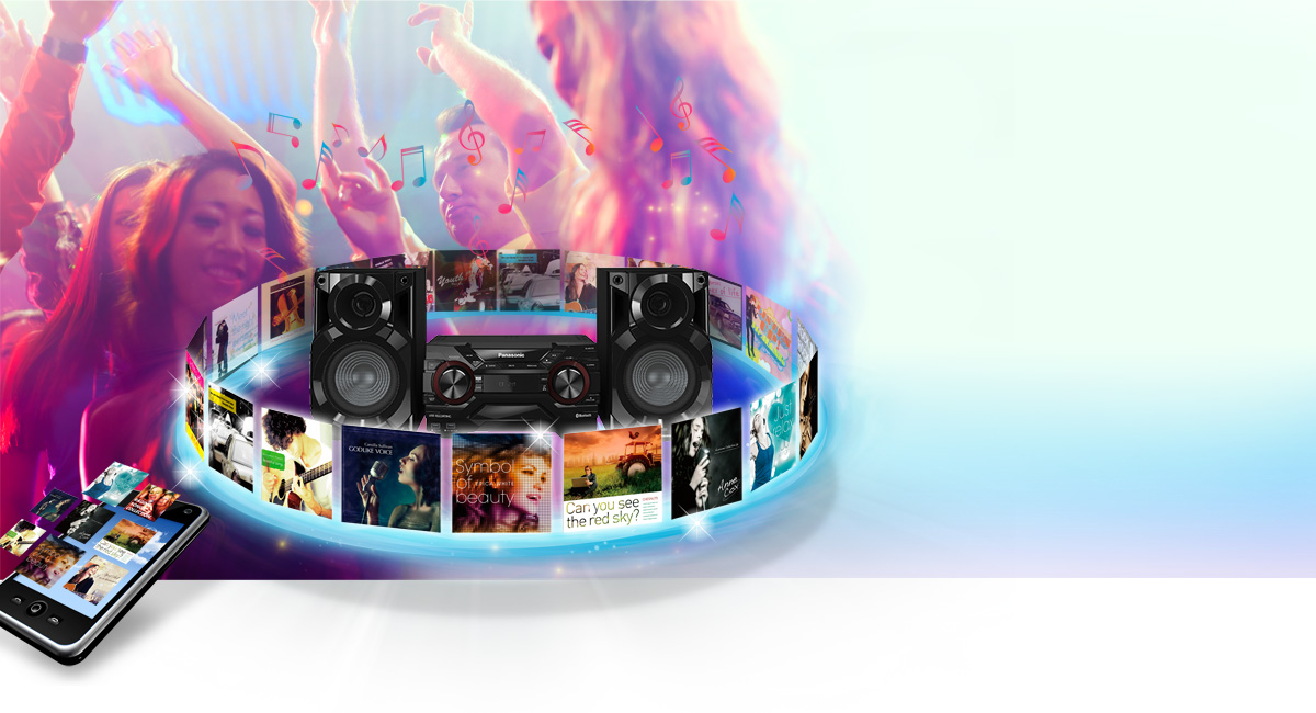 استمتع بمجموعتك الموسيقية