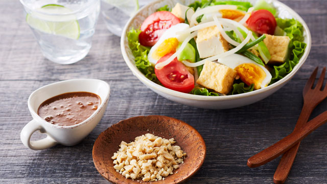 Get Inspired - Blender MX-V310