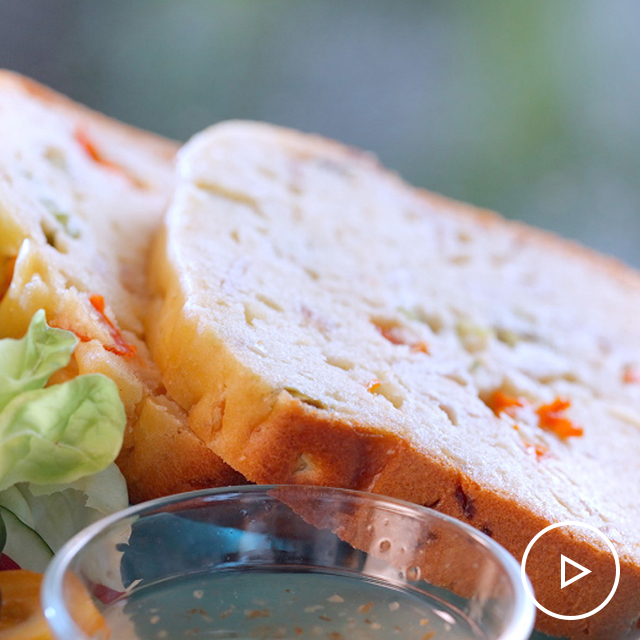 French Savoury Cake See more