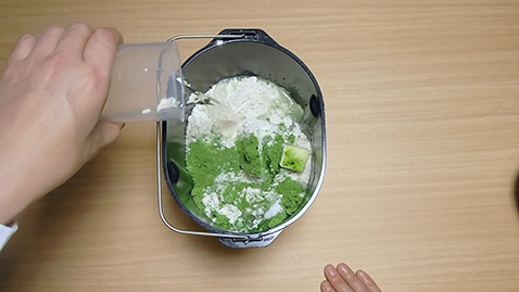 Matcha Bread with Orange