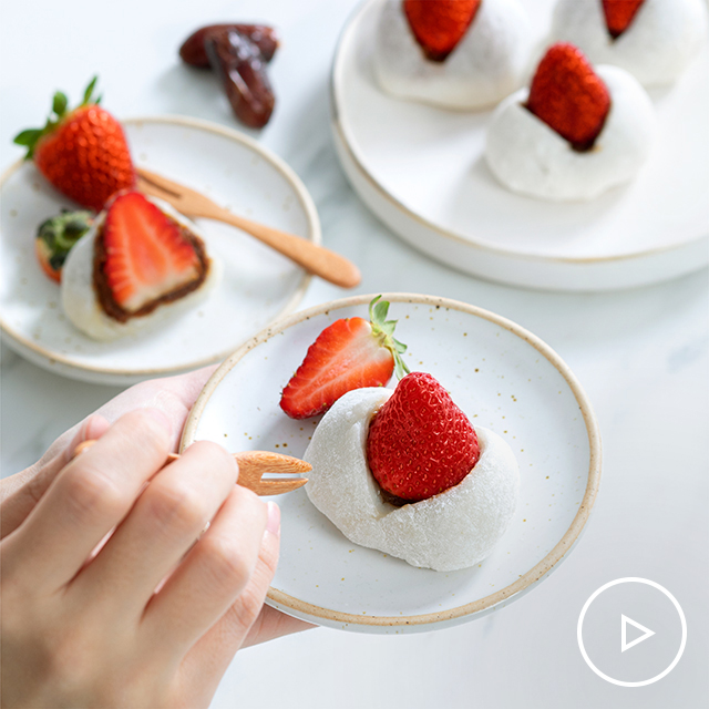Strawberry Daifuku with Naturally Sweetened Medjool Dates See more