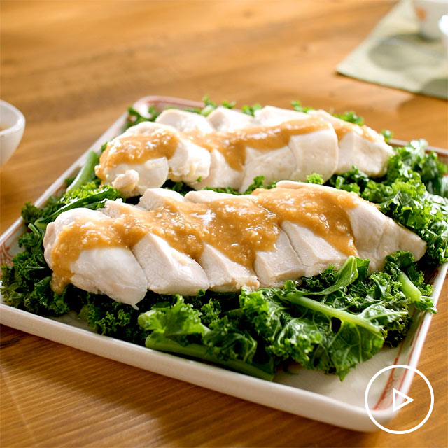 Steamed Chicken Salad See more