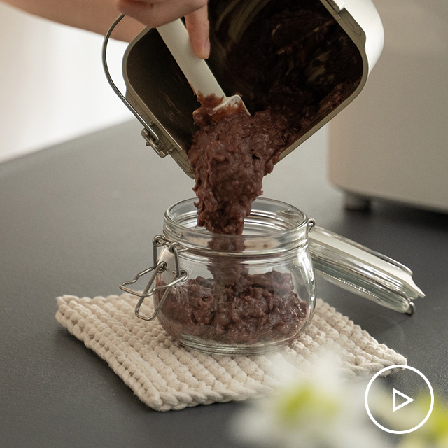 Mứt đậu đỏ sữa See more