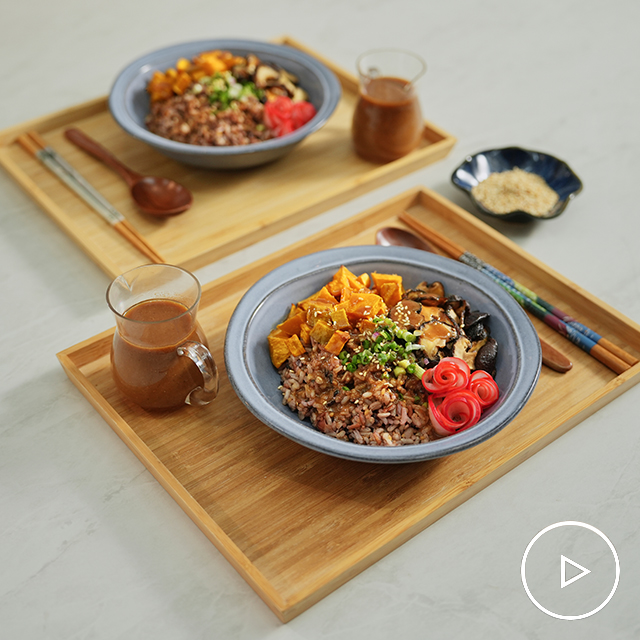 Miso Mushroom & Pumpkin Multigrain Rice Bowl See more