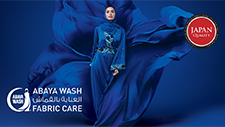 Wash your abaya gently - Top load washing machine