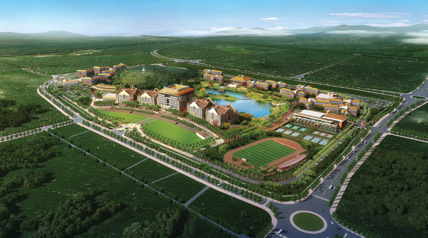 جامعة Xiamen في ماليزيا