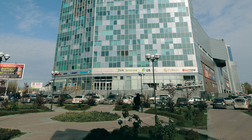 مول Sun City في روسيا