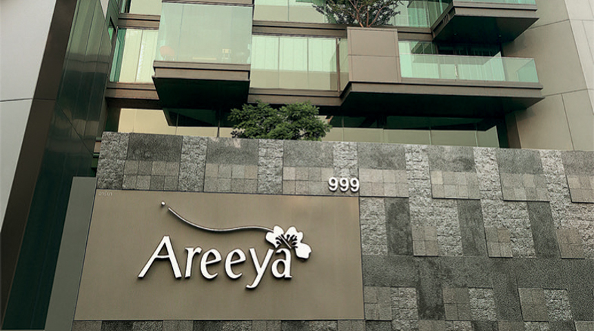 مبنى Areeya في تايلاند