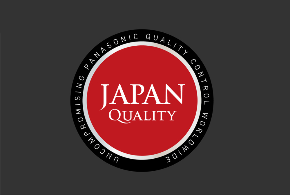 الجودة اليابانية