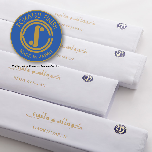 KOMATSU FINISH Mark of Reliability