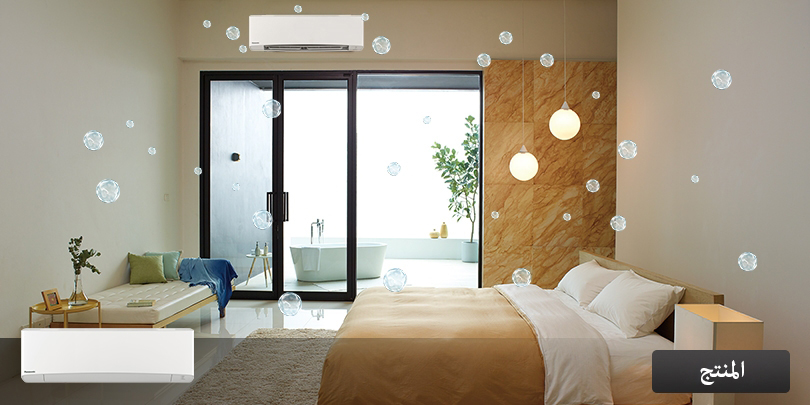 صورة مرتبطة بصفحة المنتج للمنتج المثبت على الحائط الموصى به لغرف المعيشة وغرف النوم