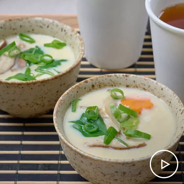 Japanese Steamed Egg Custard See more